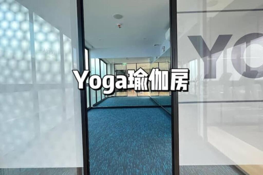 Modern Style Room With Sky Pool 古城边天际泳池公寓 Chiang Mai Exterior photo